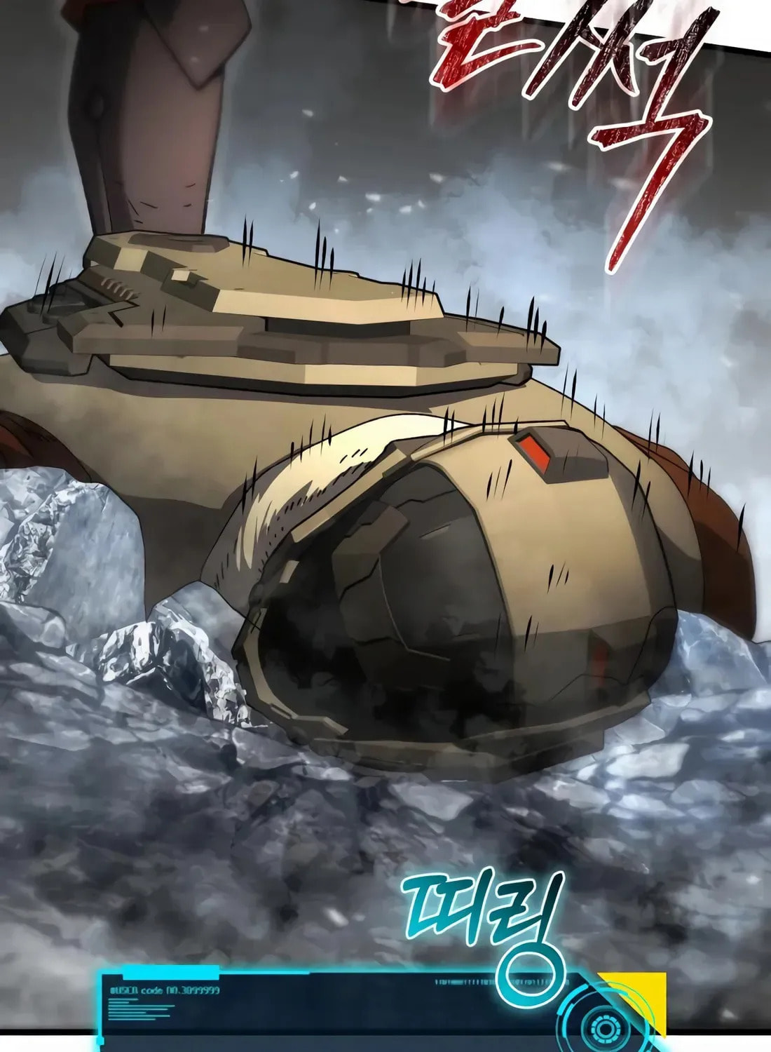 I Regressed but the World Didn't Fall Chapter 35 page 139 - 