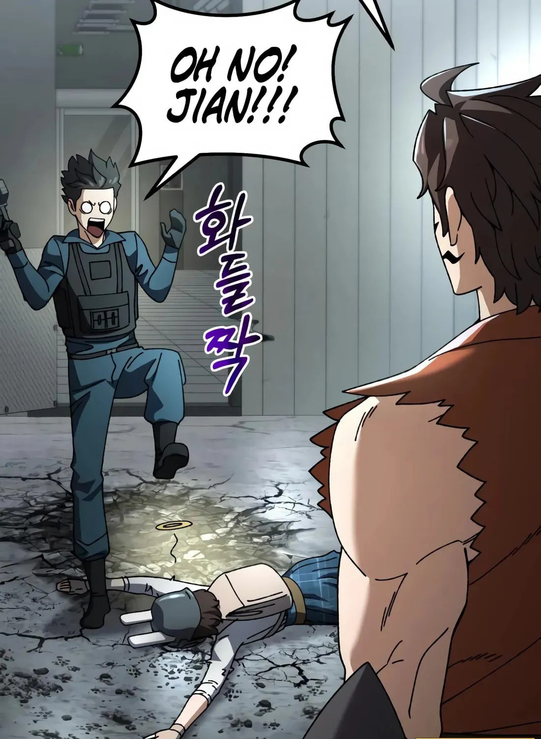 I Regressed but the World Didn't Fall Chapter 35 page 21 - 