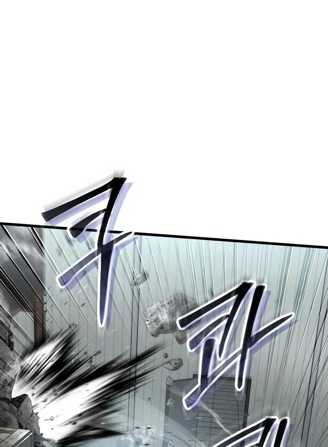 I Regressed but the World Didn't Fall Chapter 35 page 33 - 