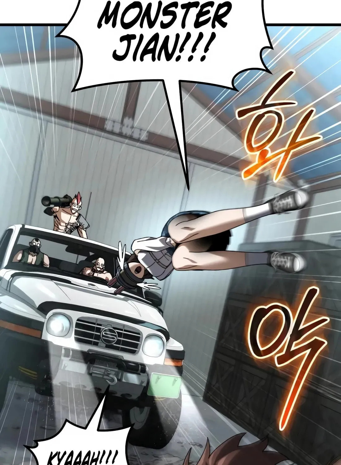 I Regressed but the World Didn't Fall Chapter 35 page 42 - 