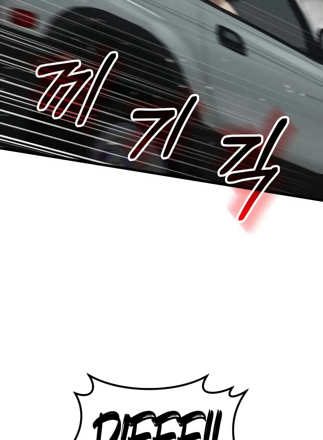 I Regressed but the World Didn't Fall Chapter 35 page 48 - 