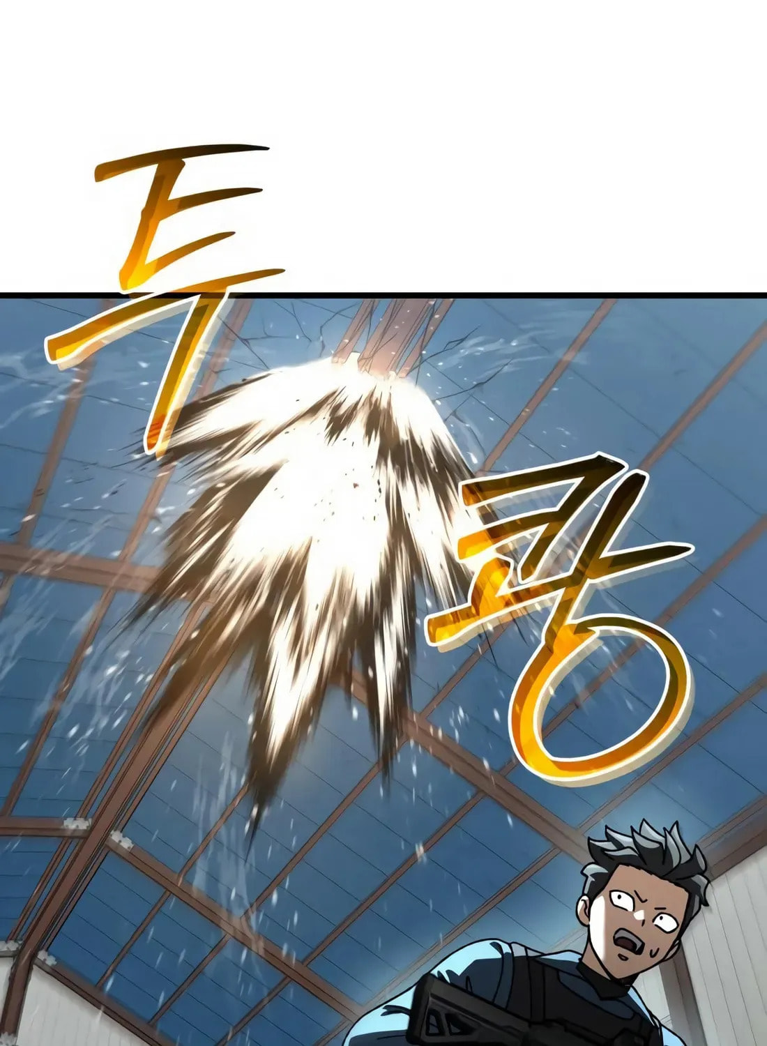 I Regressed but the World Didn't Fall Chapter 35 page 58 - 