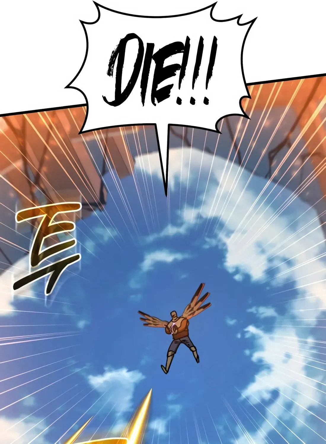 I Regressed but the World Didn't Fall Chapter 35 page 66 - 