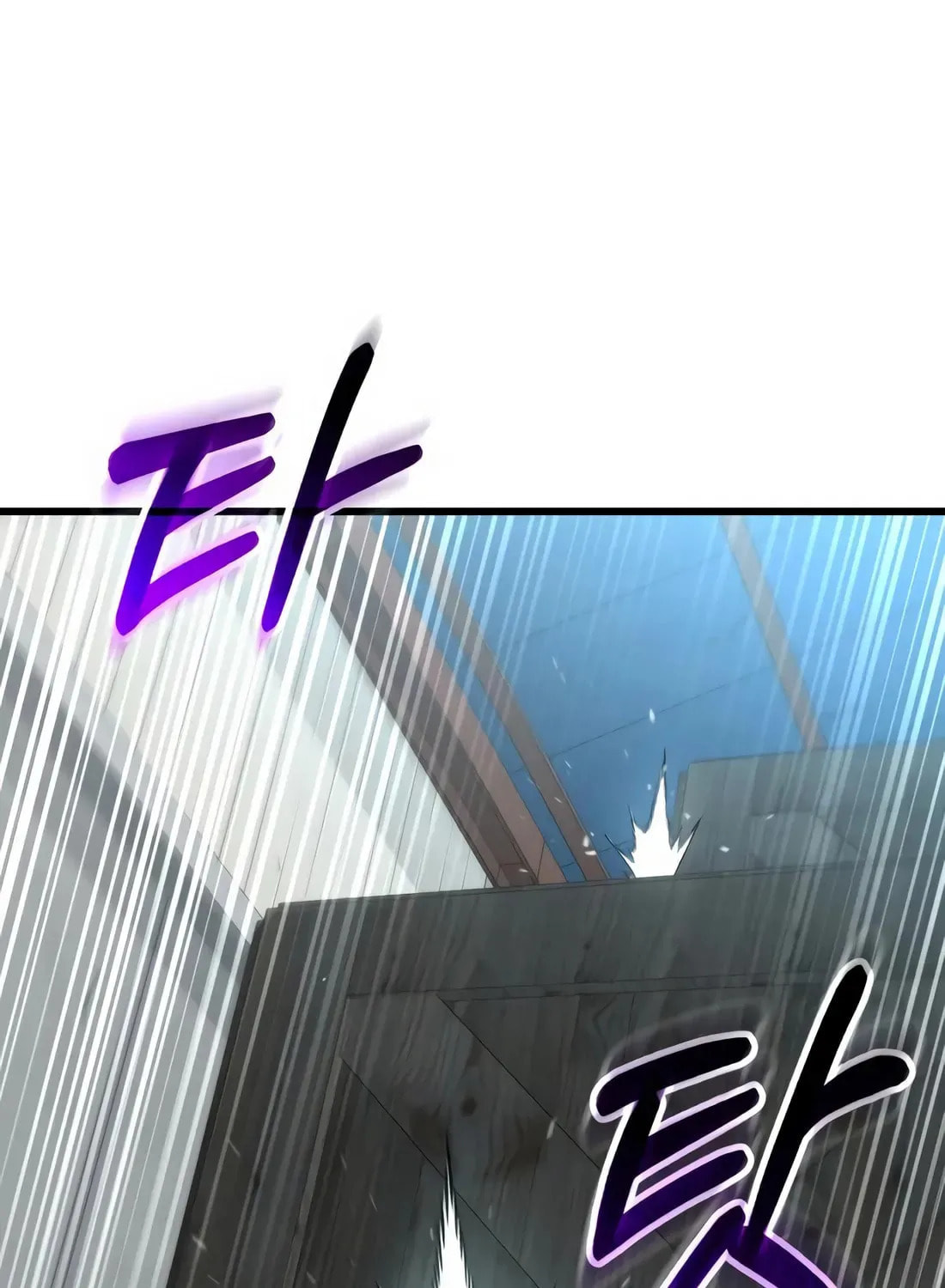 I Regressed but the World Didn't Fall Chapter 35 page 76 - 