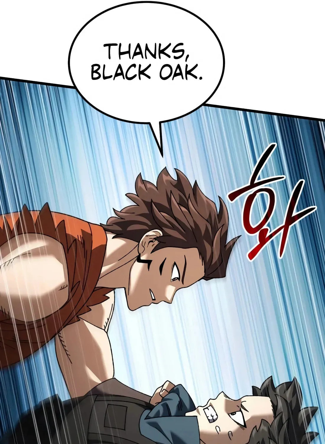 I Regressed but the World Didn't Fall Chapter 35 page 95 - 