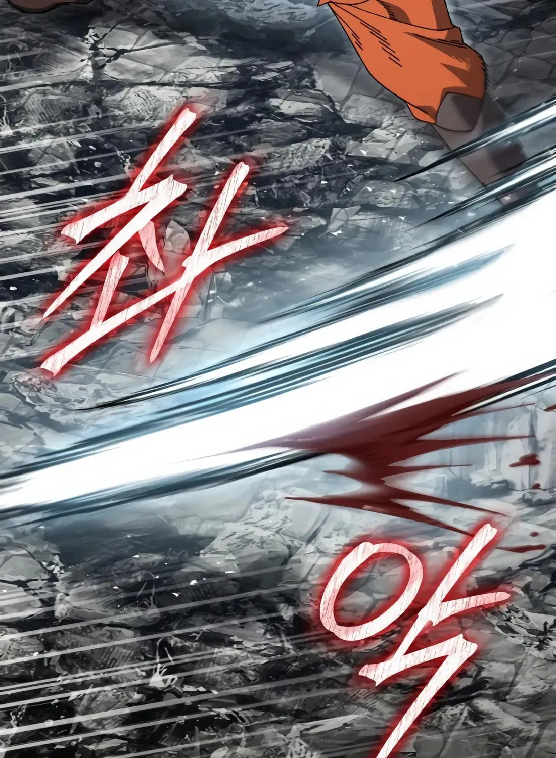 I Regressed but the World Didn't Fall Chapter 36 page 103 - 