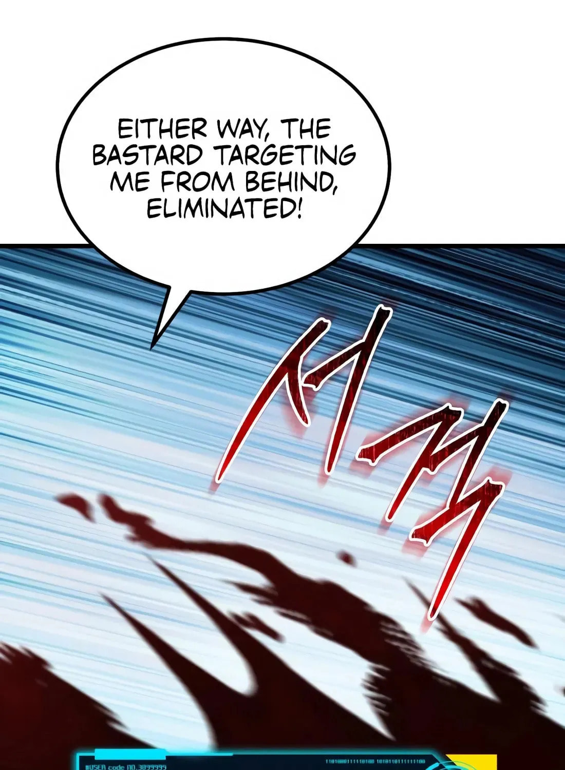 I Regressed but the World Didn't Fall Chapter 36 page 111 - 