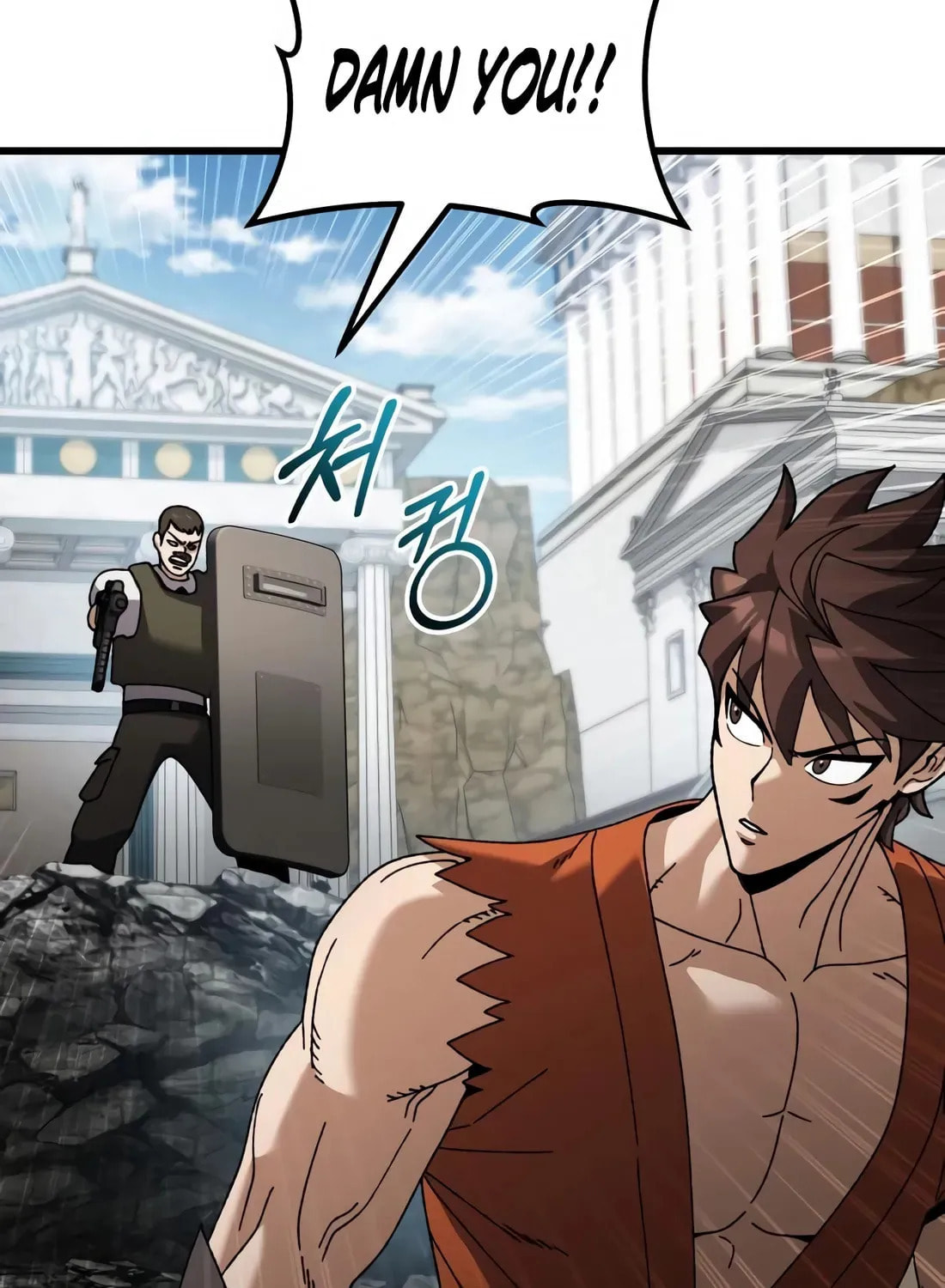 I Regressed but the World Didn't Fall Chapter 36 page 113 - 
