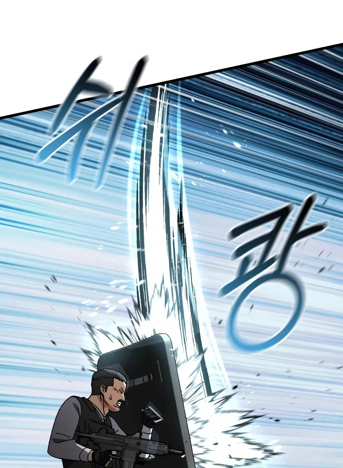 I Regressed but the World Didn't Fall Chapter 36 page 121 - 