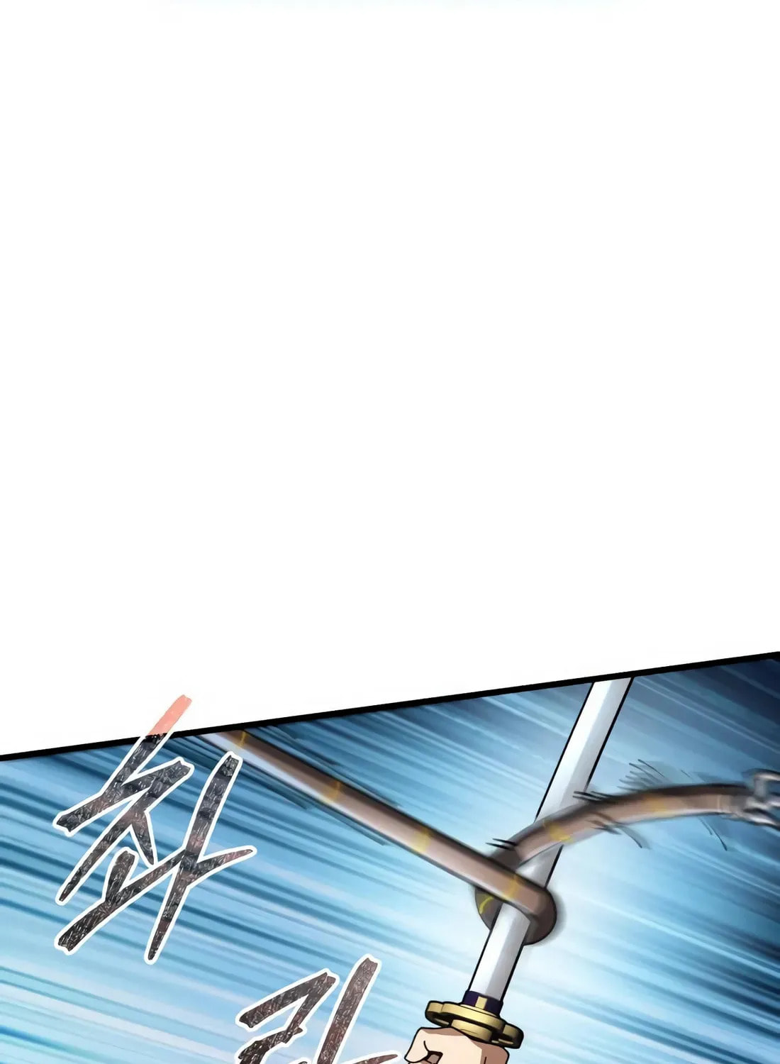 I Regressed but the World Didn't Fall Chapter 36 page 128 - 