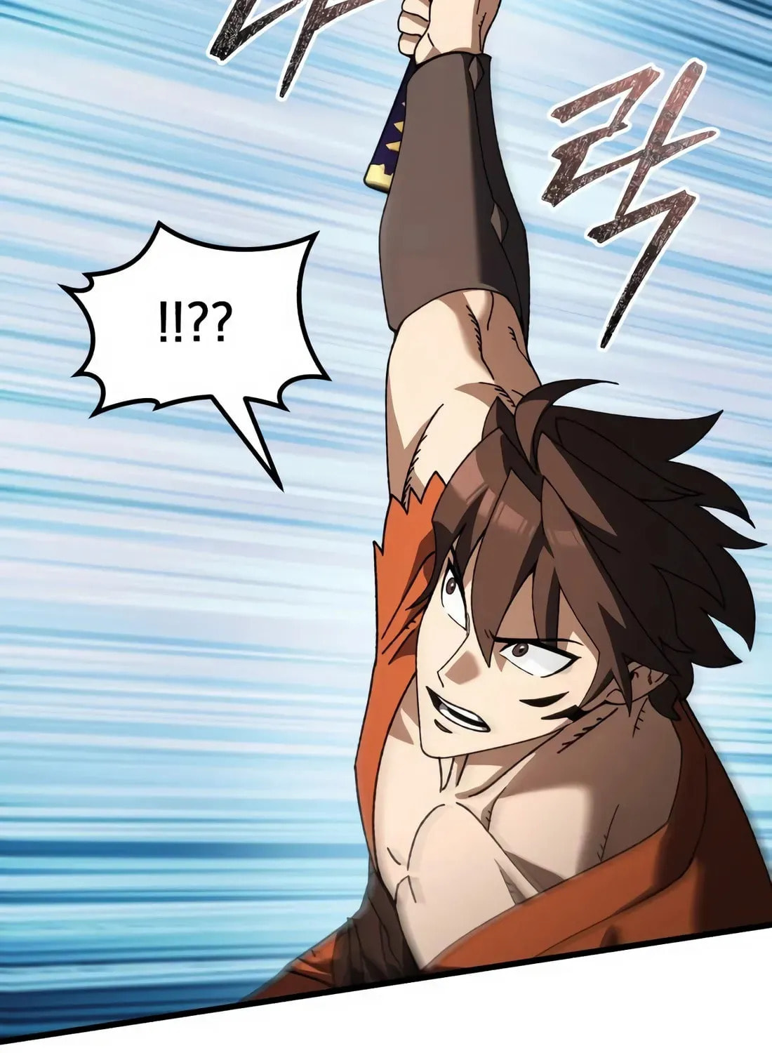 I Regressed but the World Didn't Fall Chapter 36 page 129 - 