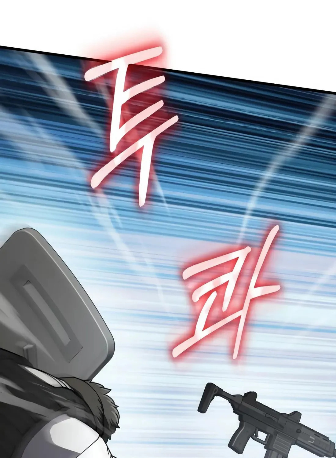 I Regressed but the World Didn't Fall Chapter 36 page 138 - 