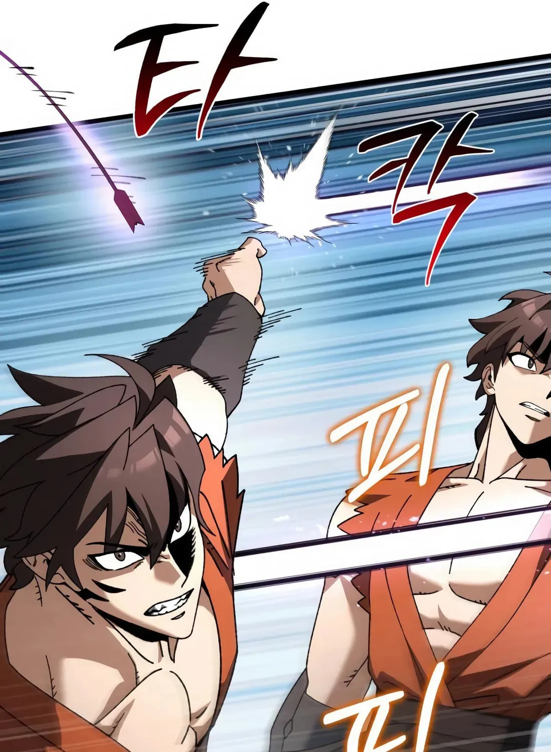 I Regressed but the World Didn't Fall Chapter 36 page 158 - 