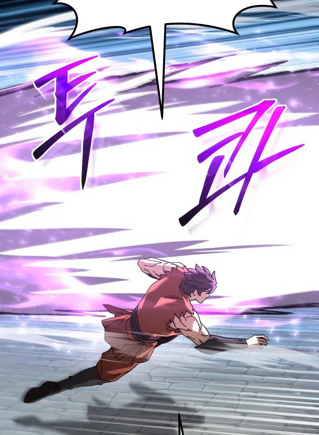 I Regressed but the World Didn't Fall Chapter 36 page 167 - 