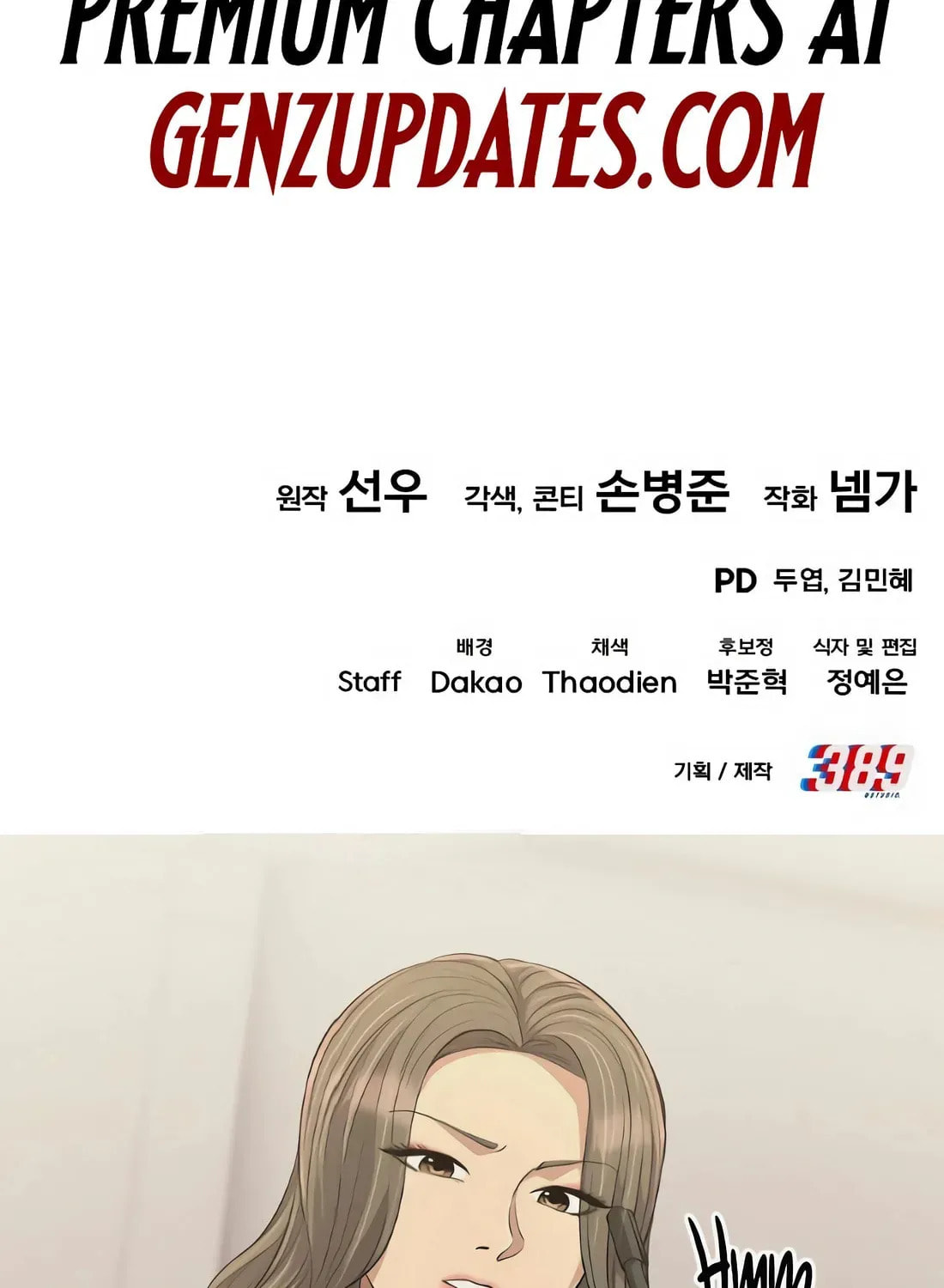 I Regressed but the World Didn't Fall Chapter 36 page 188 - 