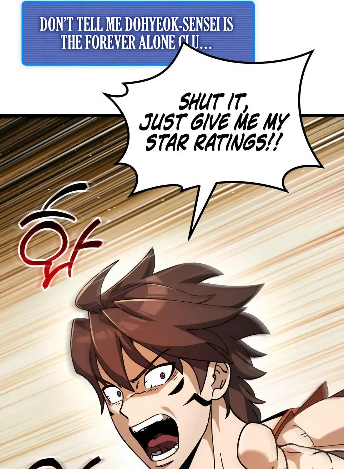 I Regressed but the World Didn't Fall Chapter 36 page 41 - 