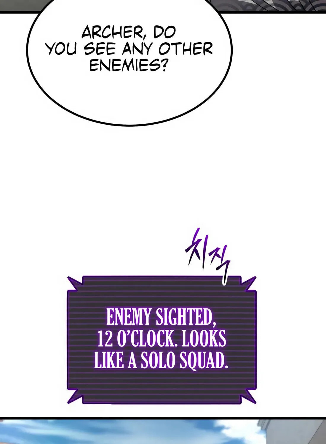 I Regressed but the World Didn't Fall Chapter 36 page 51 - 