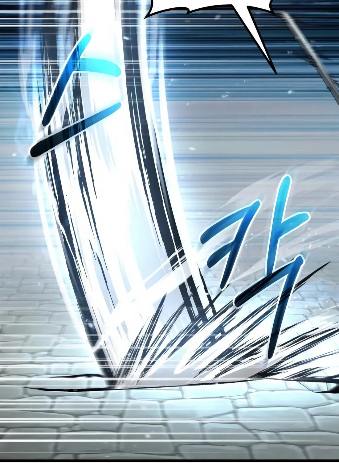 I Regressed but the World Didn't Fall Chapter 36 page 55 - 