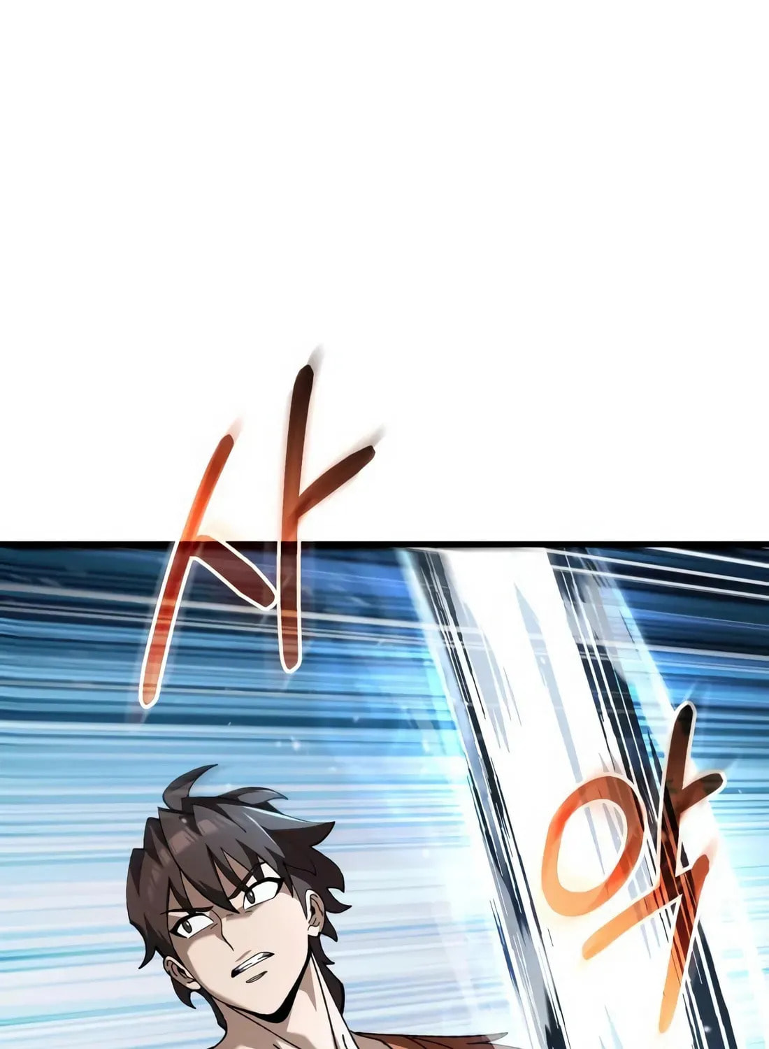 I Regressed but the World Didn't Fall Chapter 36 page 56 - 