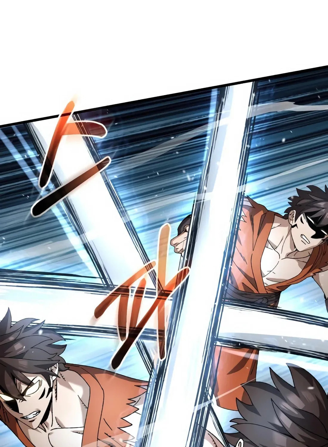 I Regressed but the World Didn't Fall Chapter 36 page 60 - 
