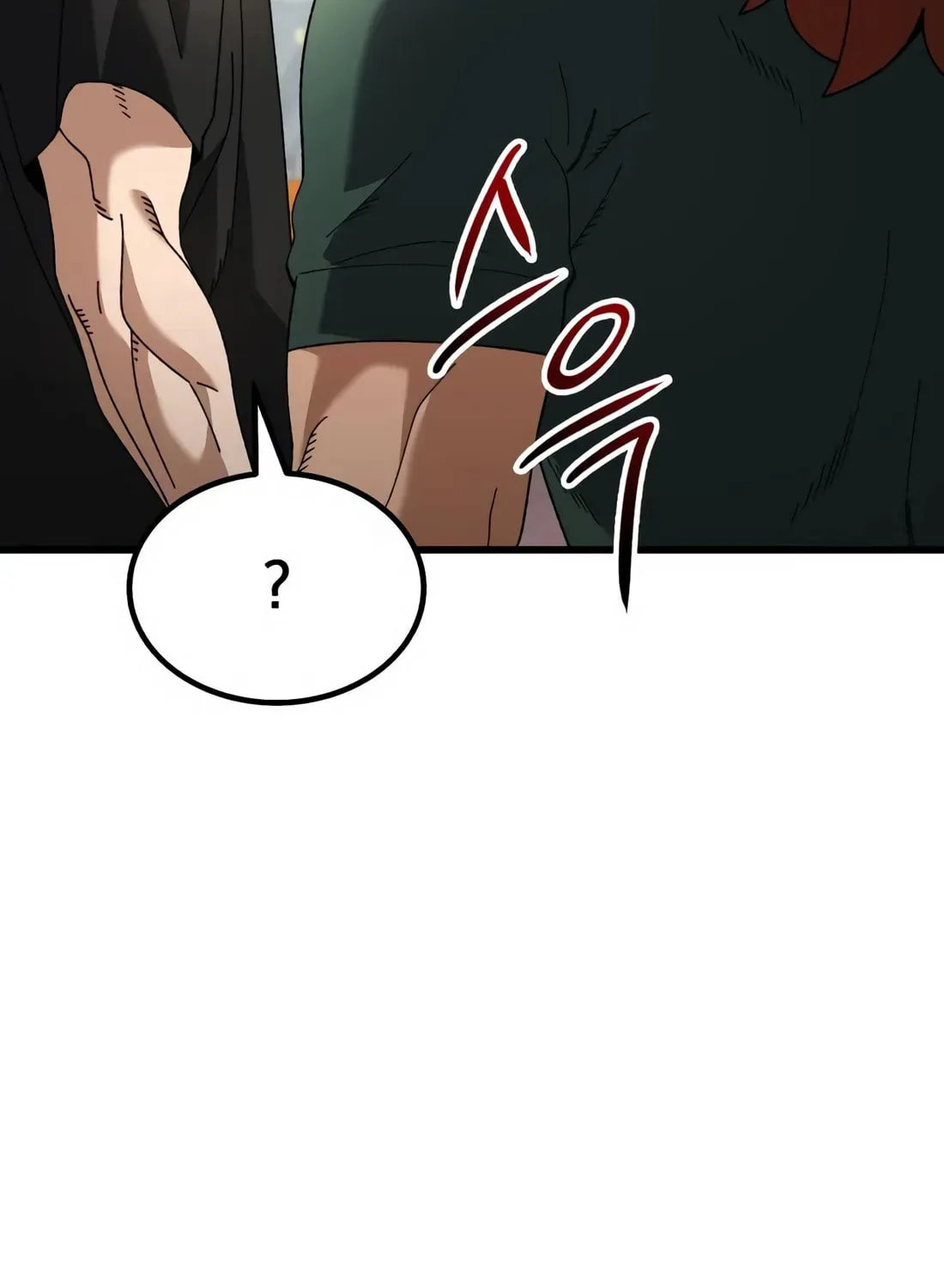 I Regressed but the World Didn't Fall Chapter 37 page 108 - 