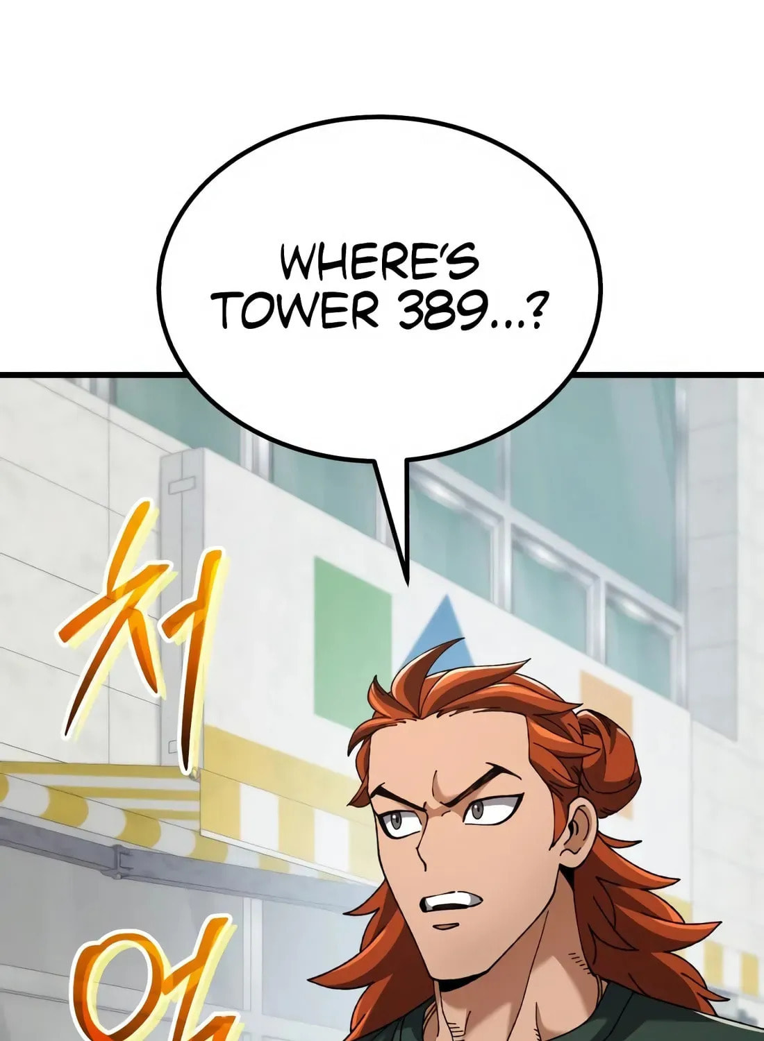 I Regressed but the World Didn't Fall Chapter 37 page 109 - 