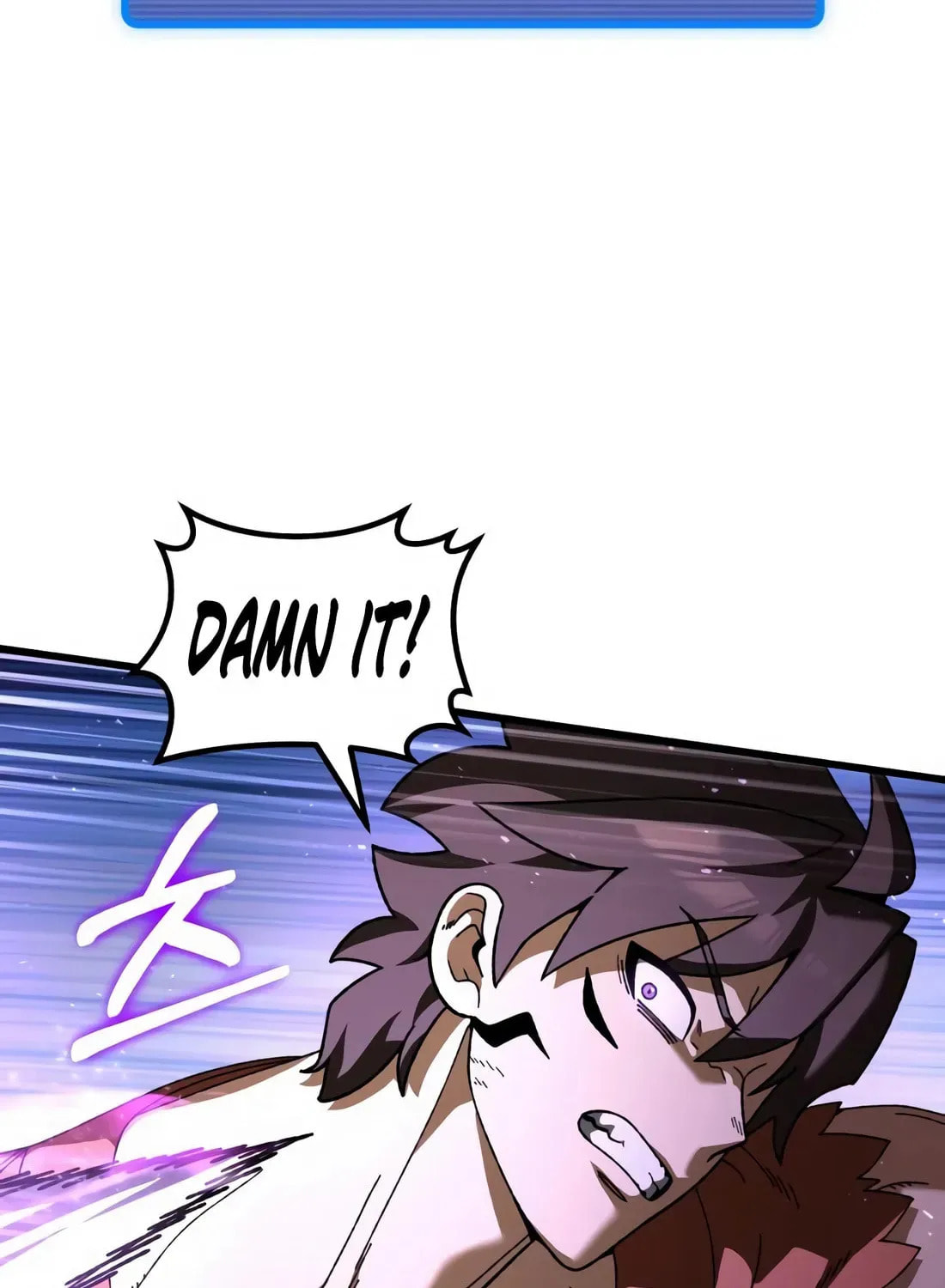 I Regressed but the World Didn't Fall Chapter 37 page 13 - 