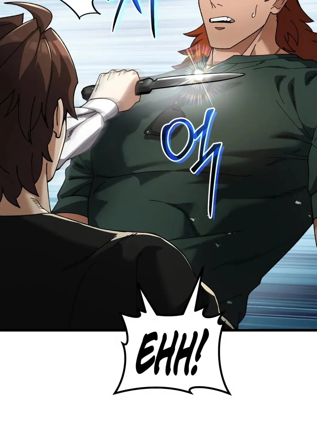 I Regressed but the World Didn't Fall Chapter 37 page 124 - 