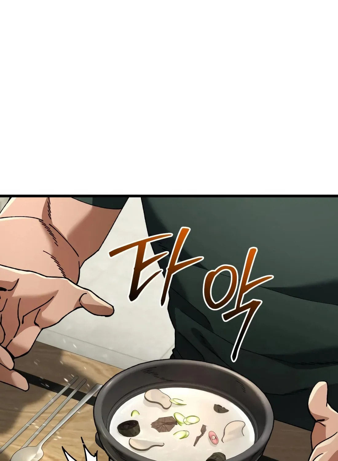 I Regressed but the World Didn't Fall Chapter 37 page 137 - 