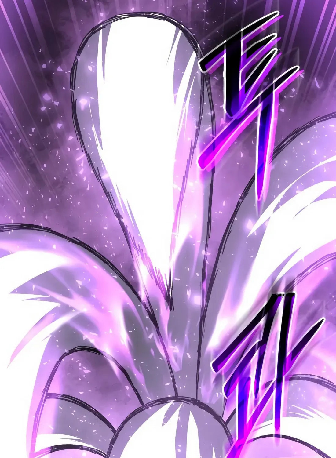 I Regressed but the World Didn't Fall Chapter 37 page 15 - 