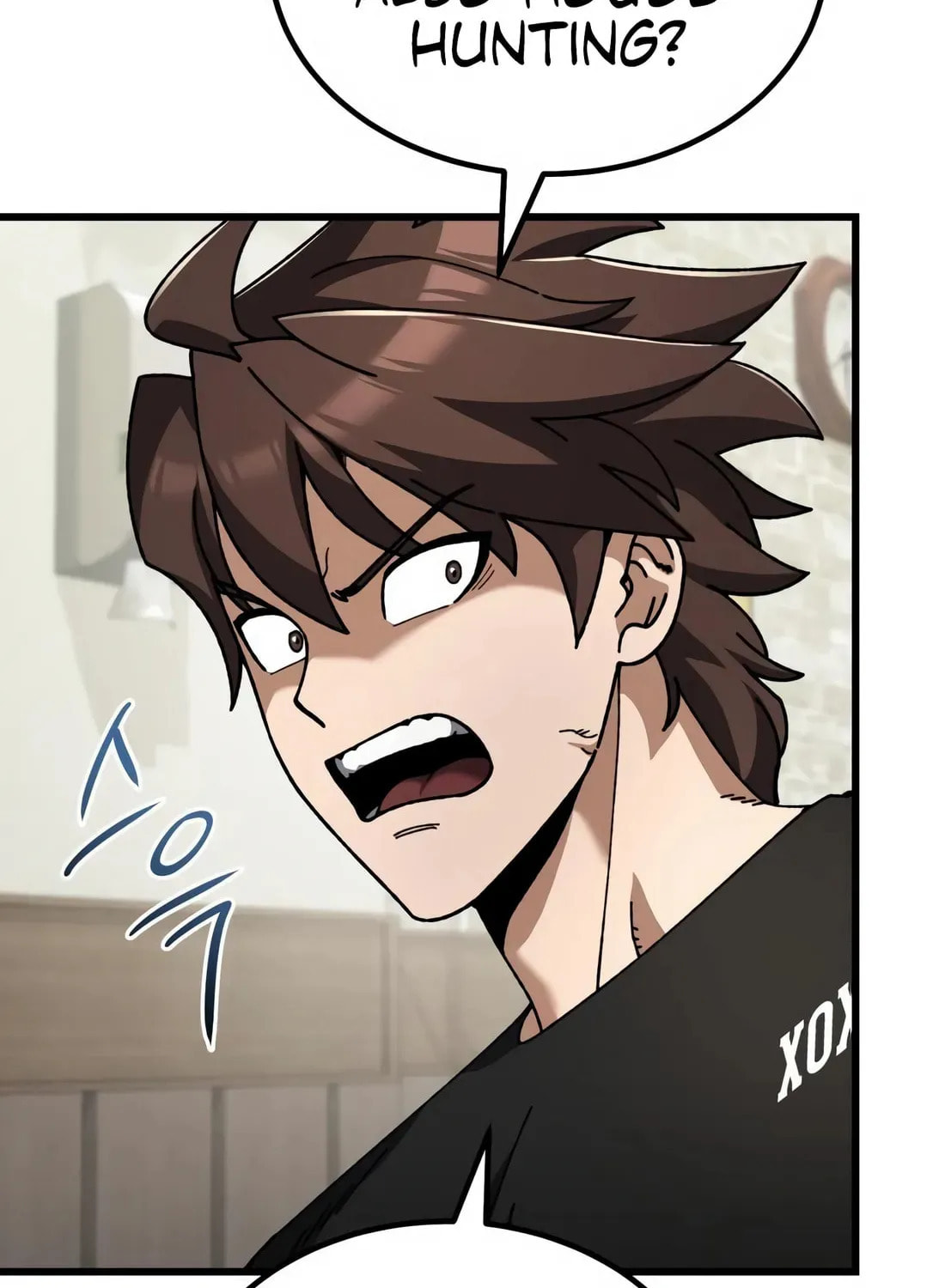 I Regressed but the World Didn't Fall Chapter 37 page 161 - 