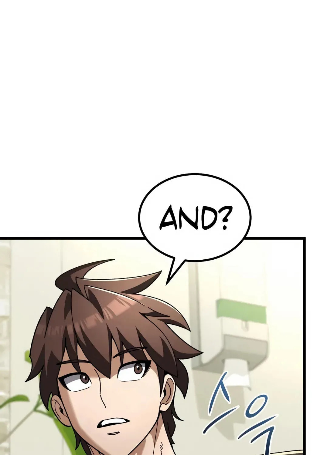 I Regressed but the World Didn't Fall Chapter 37 page 173 - 