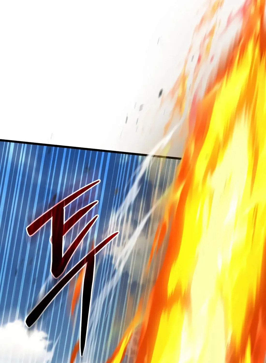 I Regressed but the World Didn't Fall Chapter 37 page 41 - 