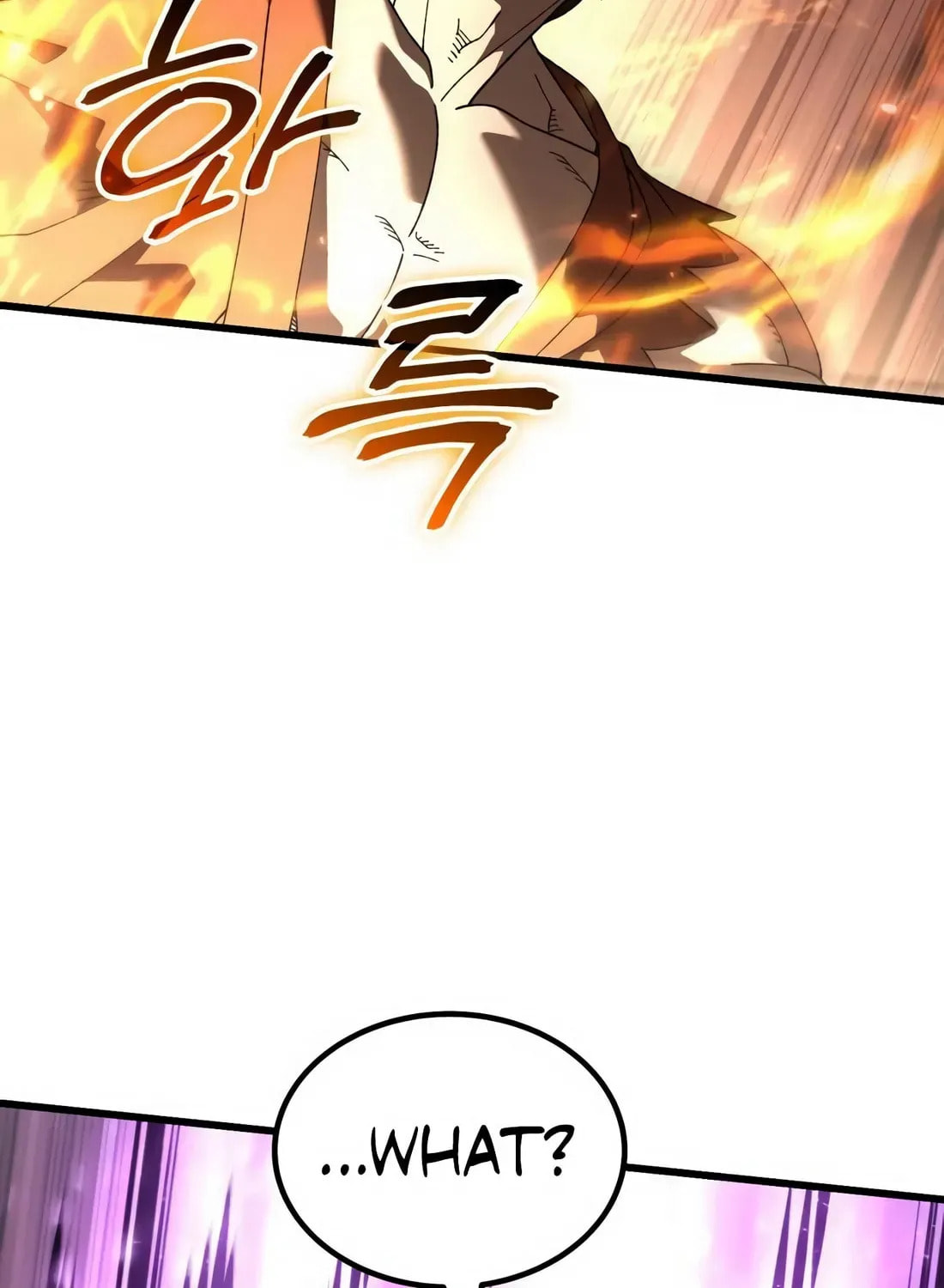 I Regressed but the World Didn't Fall Chapter 37 page 47 - 