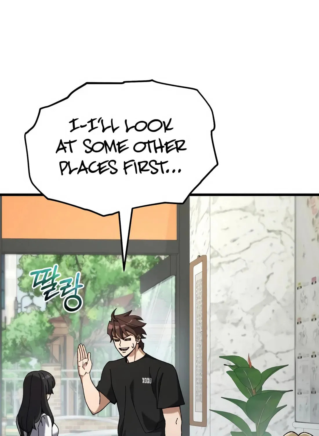I Regressed but the World Didn't Fall Chapter 37 page 87 - 