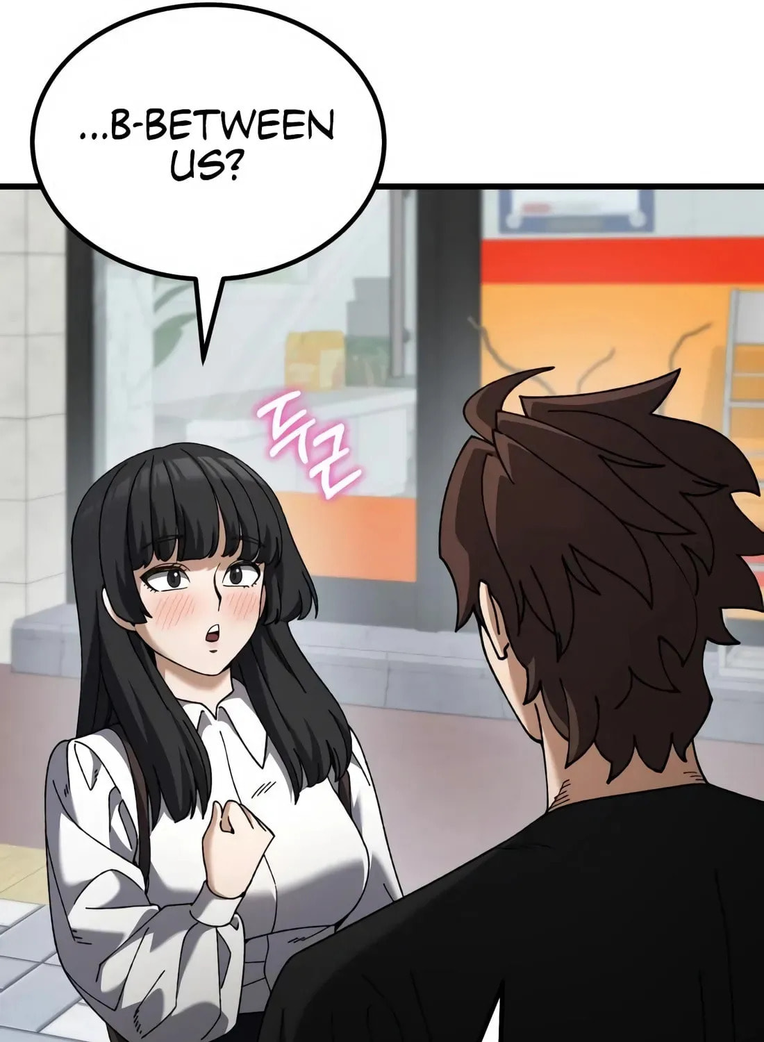 I Regressed but the World Didn't Fall Chapter 37 page 98 - 
