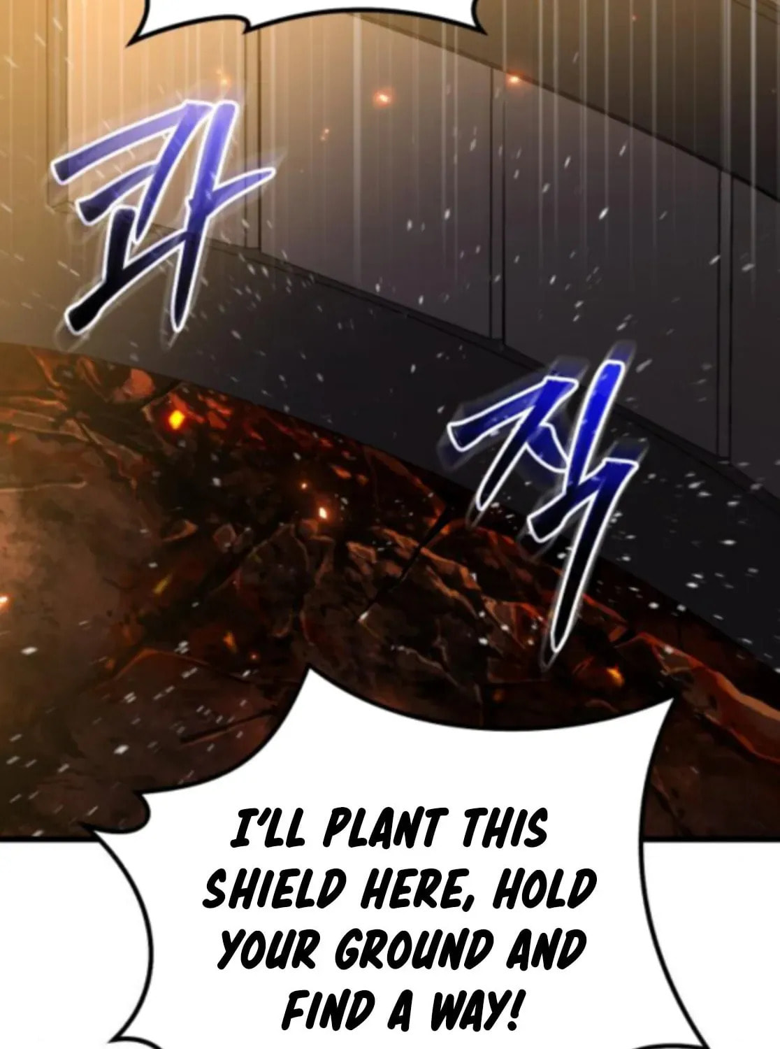 I Regressed but the World Didn't Fall Chapter 39 page 108 - 