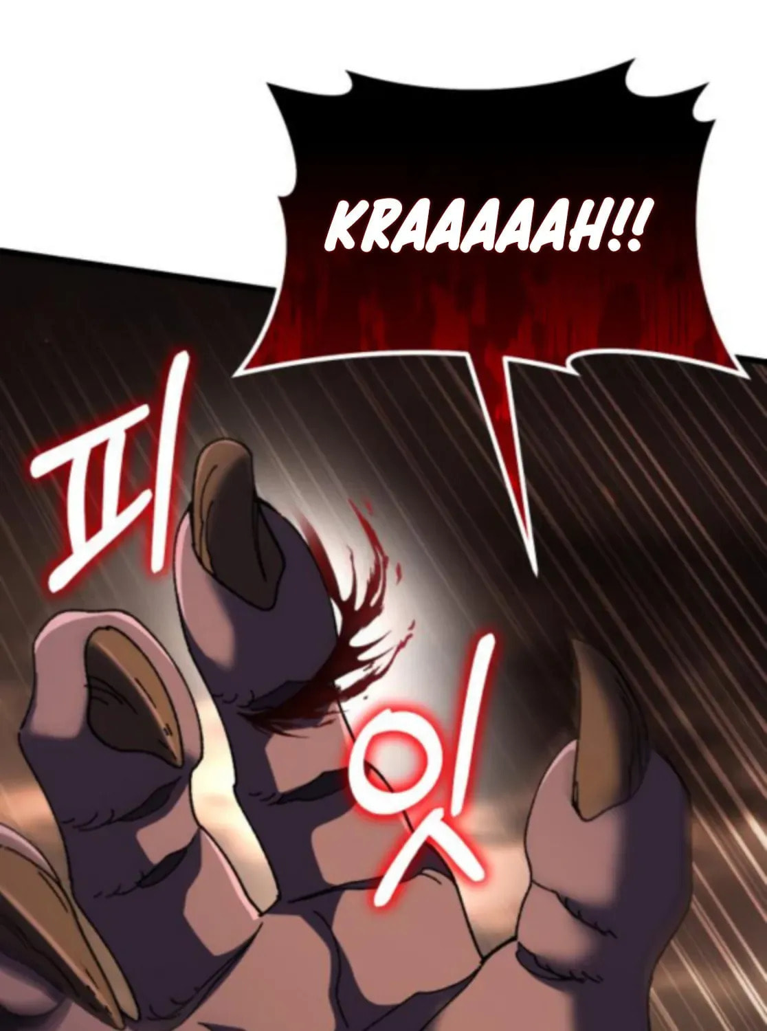 I Regressed but the World Didn't Fall Chapter 39 page 128 - 