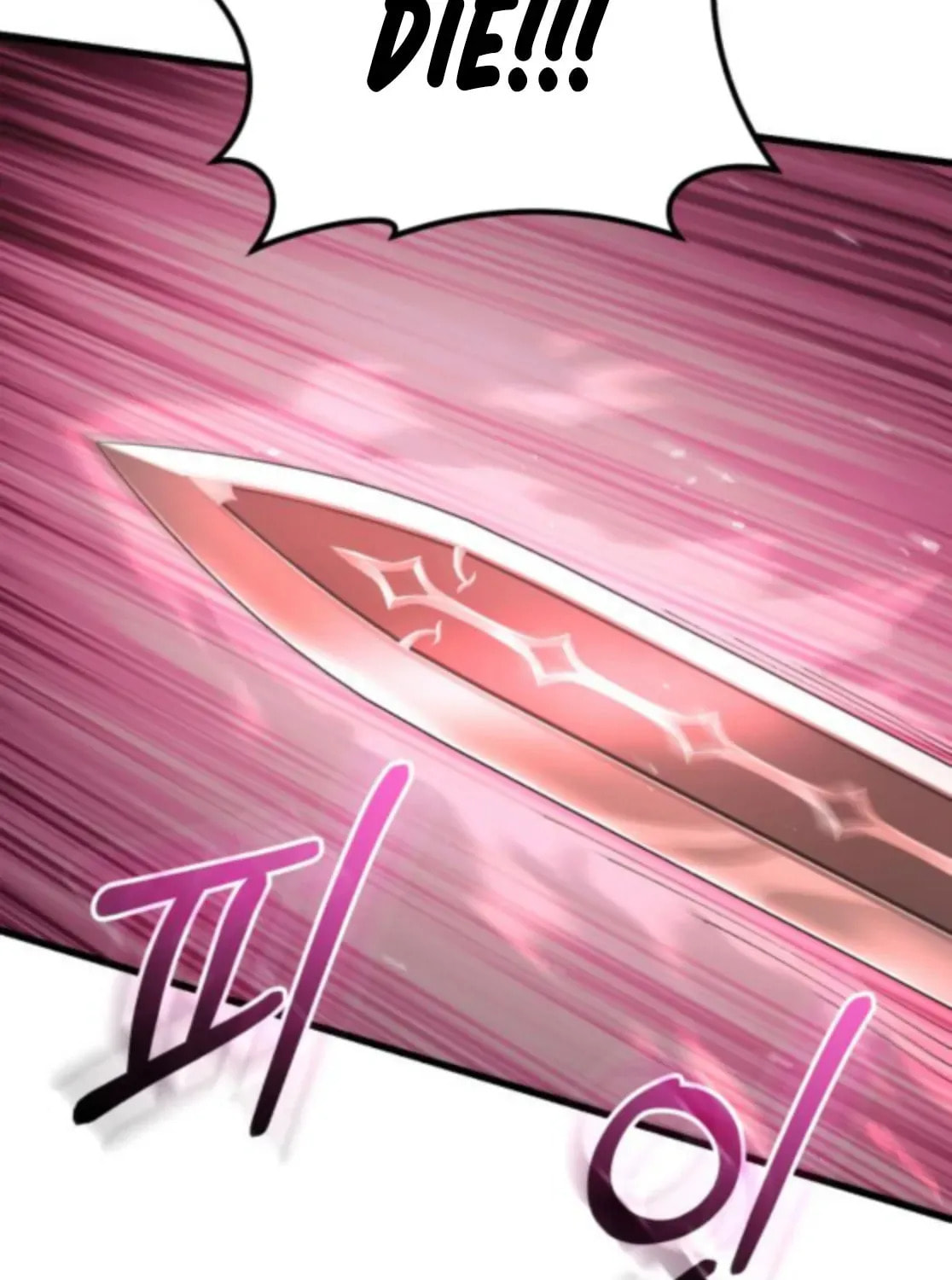 I Regressed but the World Didn't Fall Chapter 39 page 134 - 