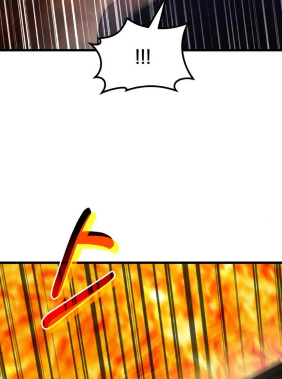 I Regressed but the World Didn't Fall Chapter 39 page 151 - 