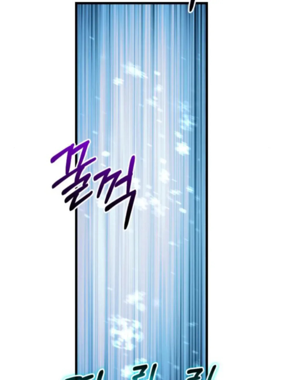 I Regressed but the World Didn't Fall Chapter 39 page 168 - 