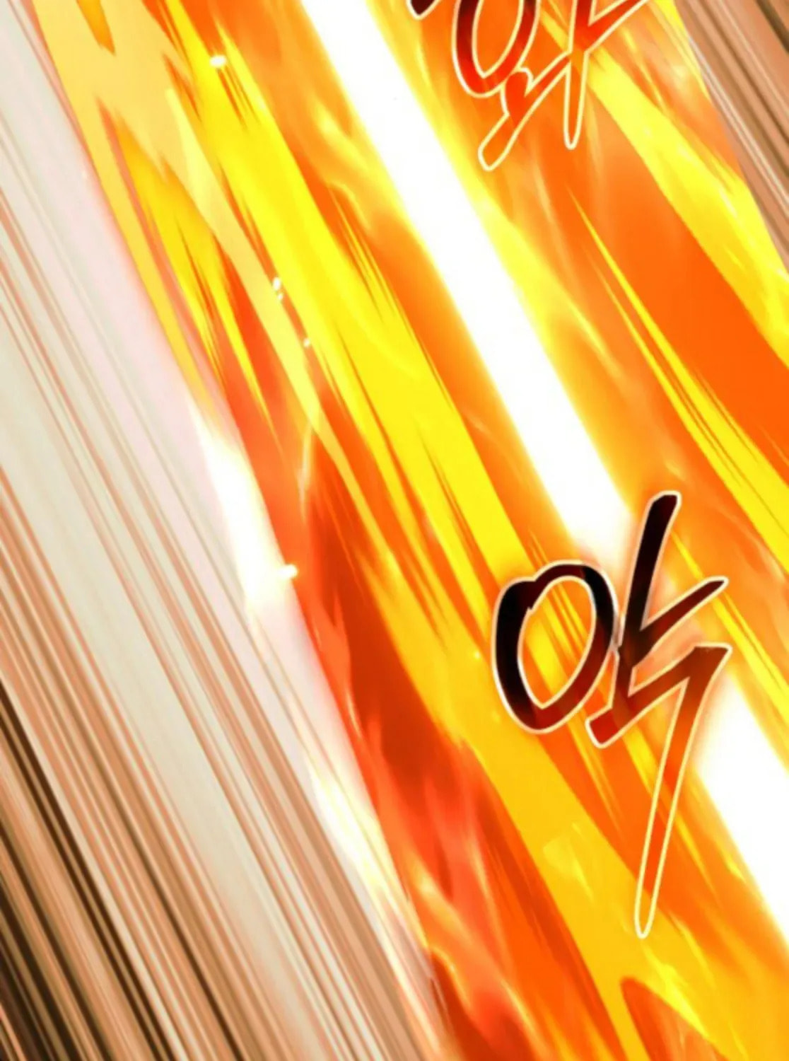 I Regressed but the World Didn't Fall Chapter 39 page 190 - 