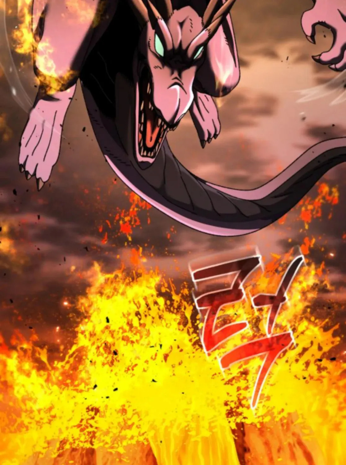 I Regressed but the World Didn't Fall Chapter 39 page 44 - 