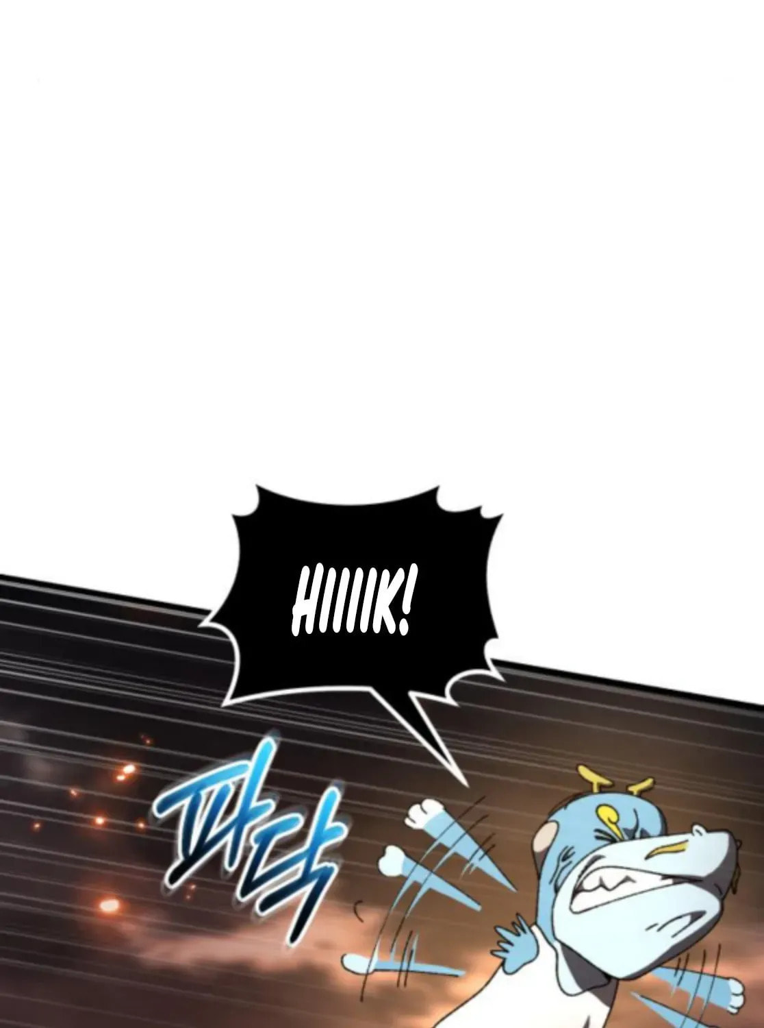 I Regressed but the World Didn't Fall Chapter 39 page 46 - 