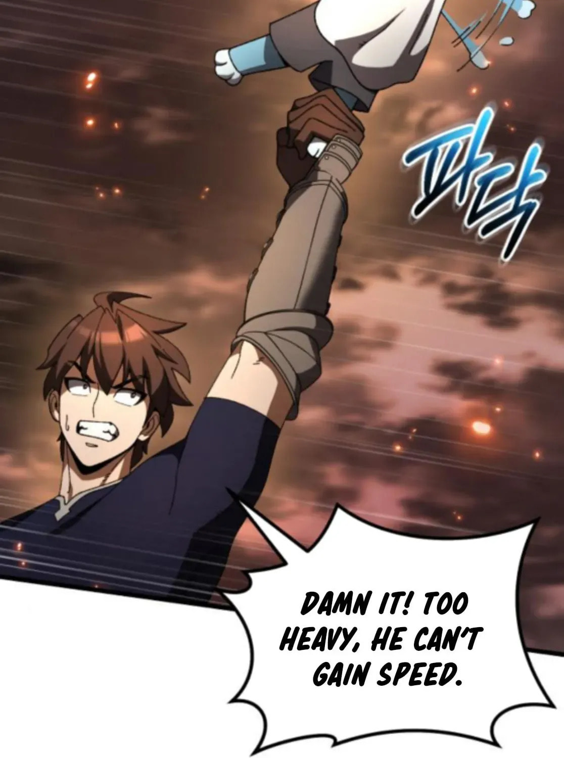 I Regressed but the World Didn't Fall Chapter 39 page 47 - 