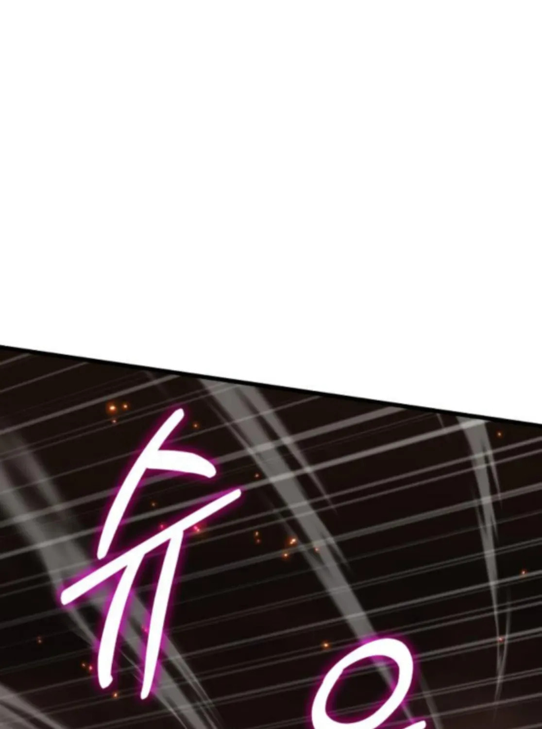 I Regressed but the World Didn't Fall Chapter 39 page 53 - 