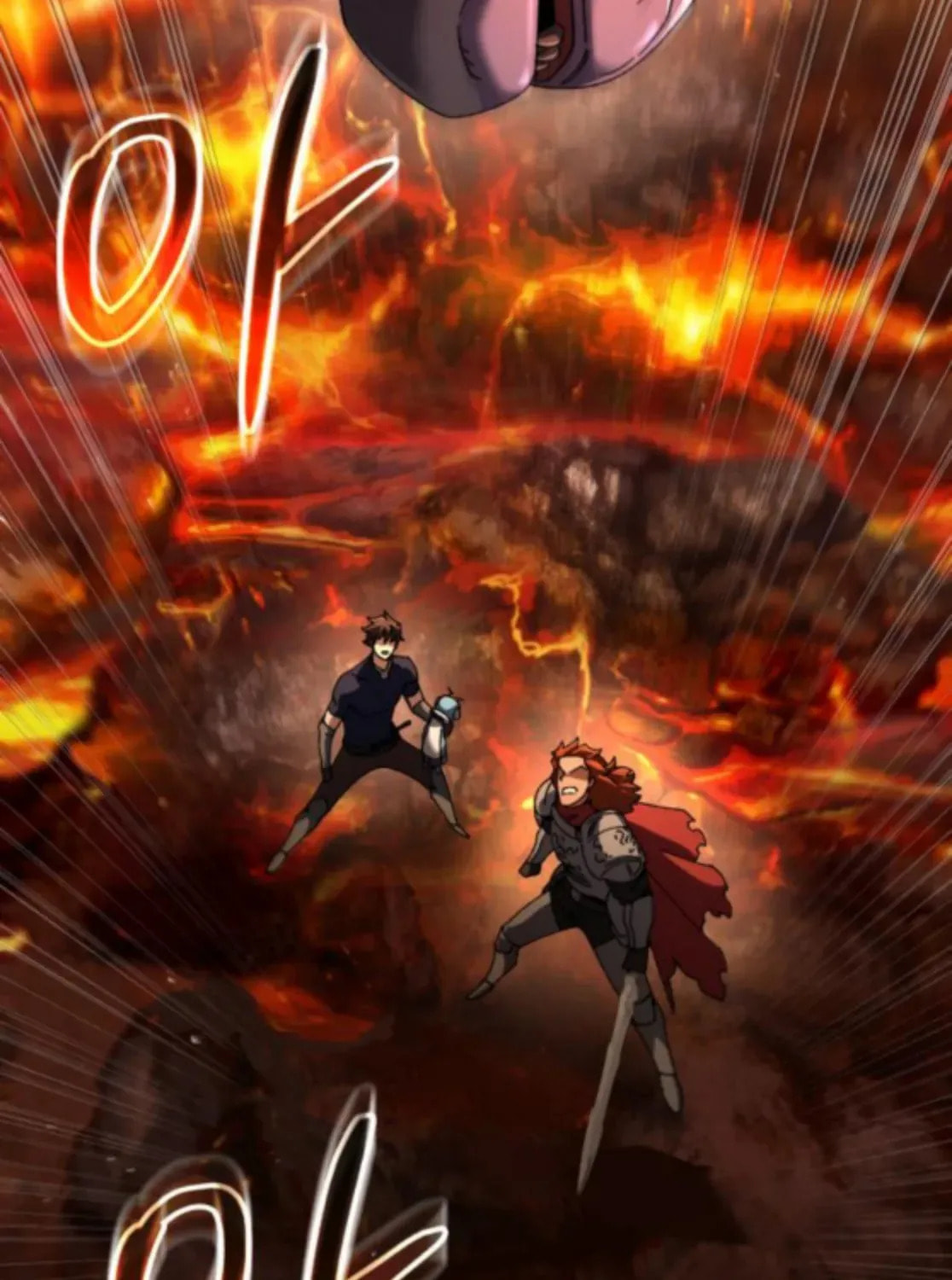 I Regressed but the World Didn't Fall Chapter 39 page 67 - 