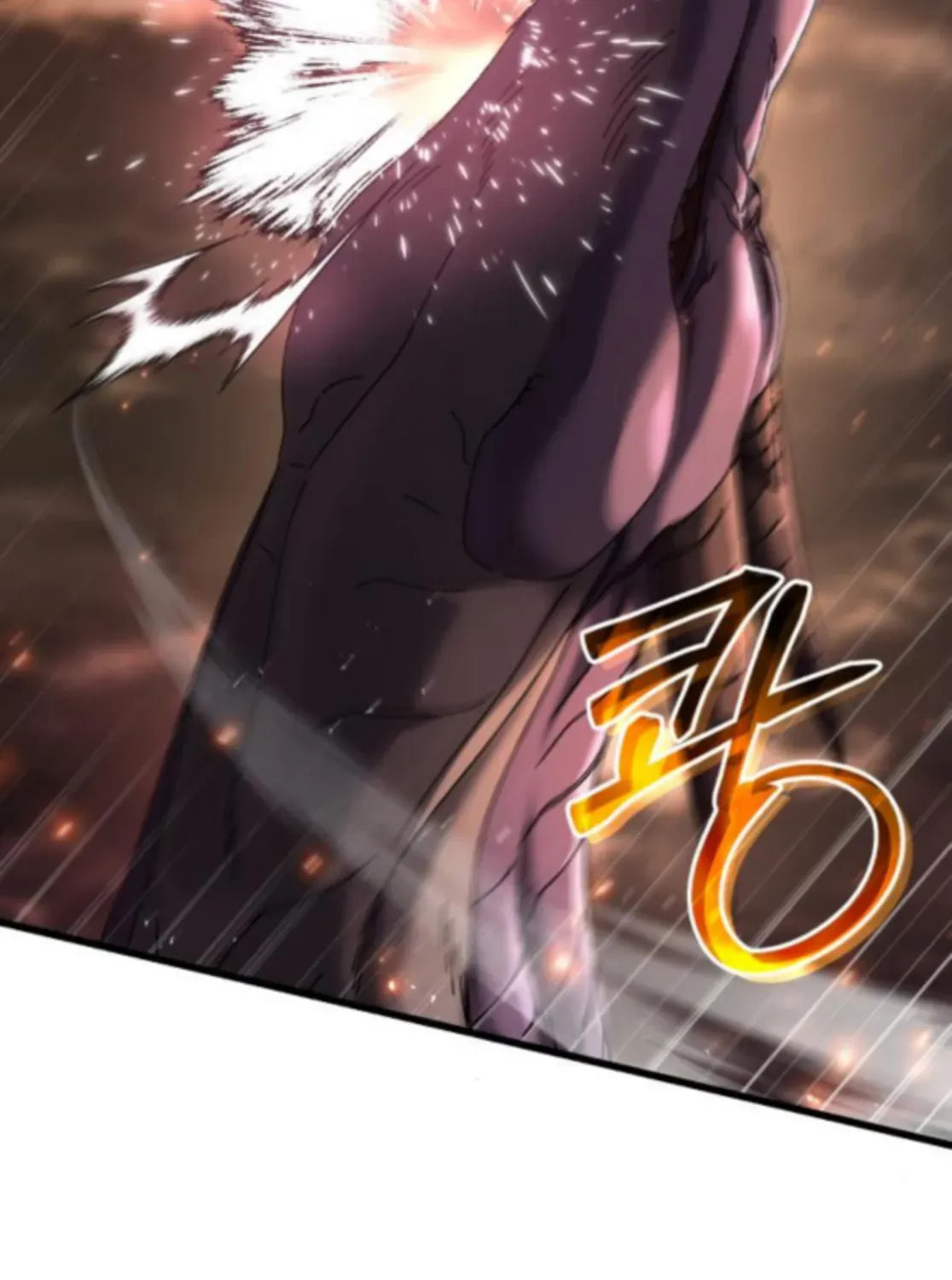 I Regressed but the World Didn't Fall Chapter 39 page 71 - 