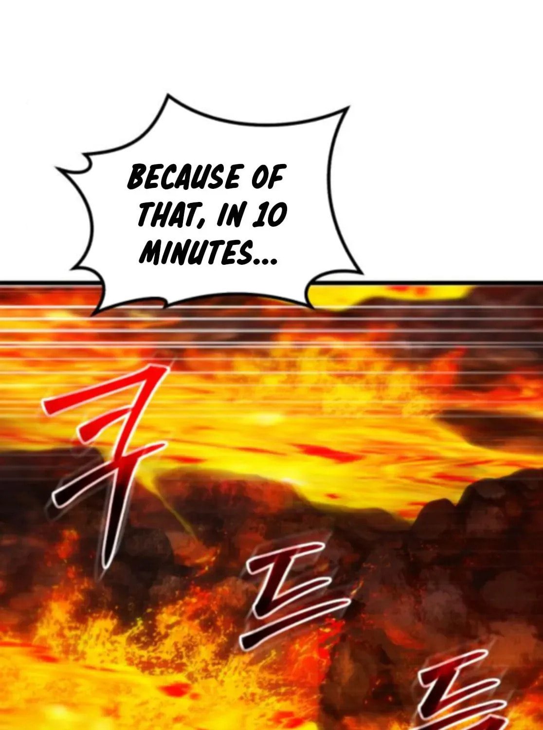 I Regressed but the World Didn't Fall Chapter 39 page 74 - 