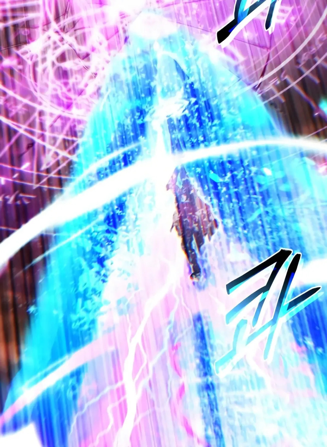 I Regressed but the World Didn't Fall Chapter 40 page 110 - 